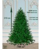 Ель Царь Елка Астерия Премиум 210 см 3D