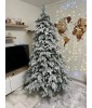 Ель искусственная Царь елка Беверли стройная заснеженная 210 см
