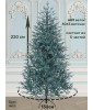 Ель искусственная Царь Елка Фаворит голубой, 220 см 