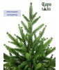 Ель искусственная Инфинити 60 см