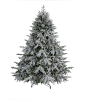 Ель искусственная Царь Елка Раскидистая Премиум заснеженная РДП/ЗСНЖ-240