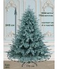 Ель Искусственная Царь елка Ель искусственная Раскидистая Премиум голубая 240 см