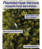 Ель искусственная Казанская 210 см, NWPE-YK210