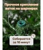 Ель искусственная Версальская 180 см, NWPE-LV180, 1 шт.
